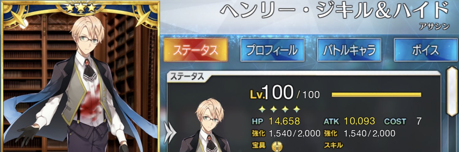 Feahnof4's profile banner image