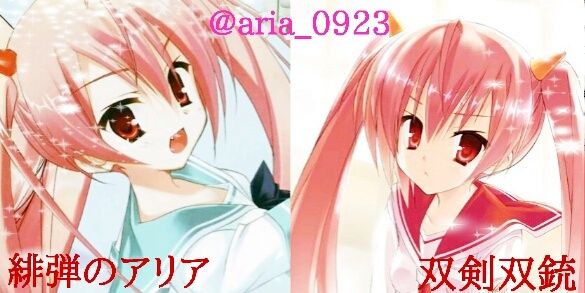 aria_0923's profile banner image