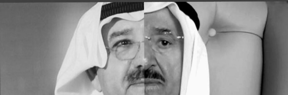 حمود يوسف يعقوب يوسف يعقوب البالول banner