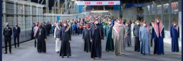 أسماء 🇸🇦 Asmaa banner