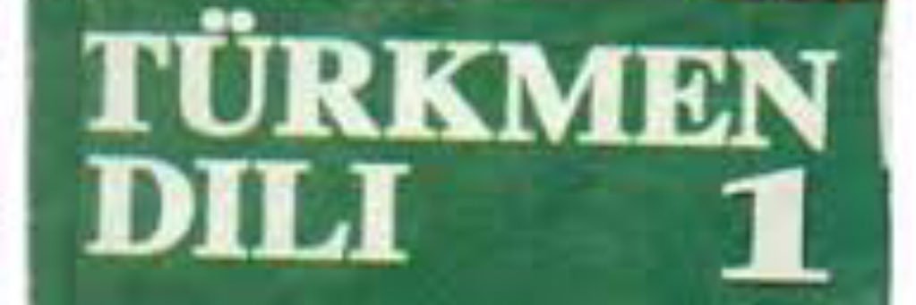 turkmenrt's profile banner image