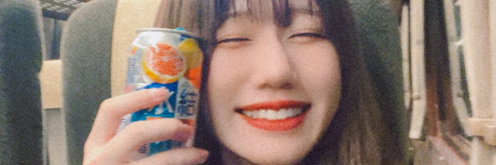 でちゃう！ 酒盃おたう🍶🍋 banner