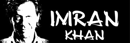 EngrAdeel2288's profile banner image