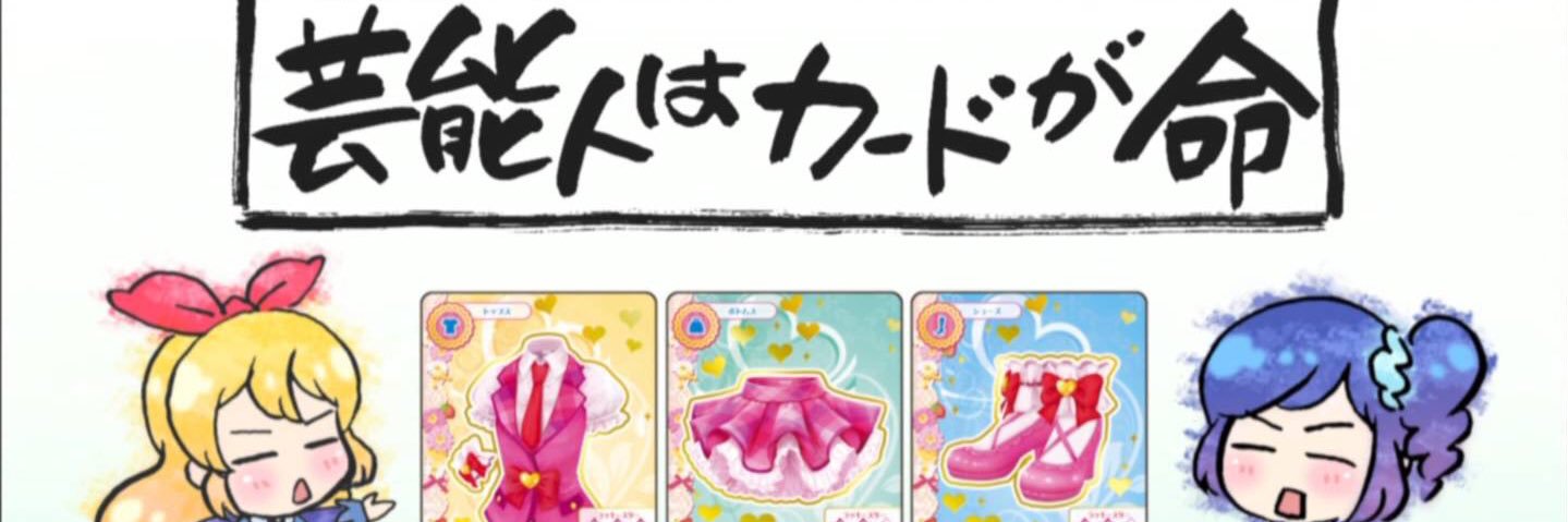 karierun's profile banner image