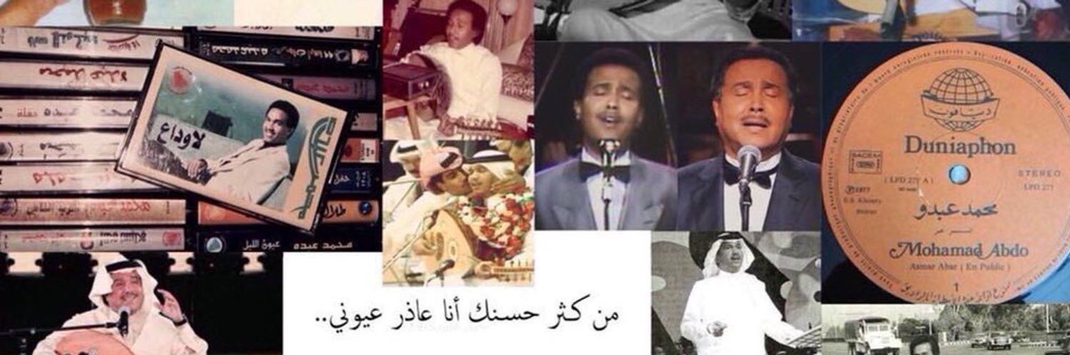 __xolly1's profile banner image