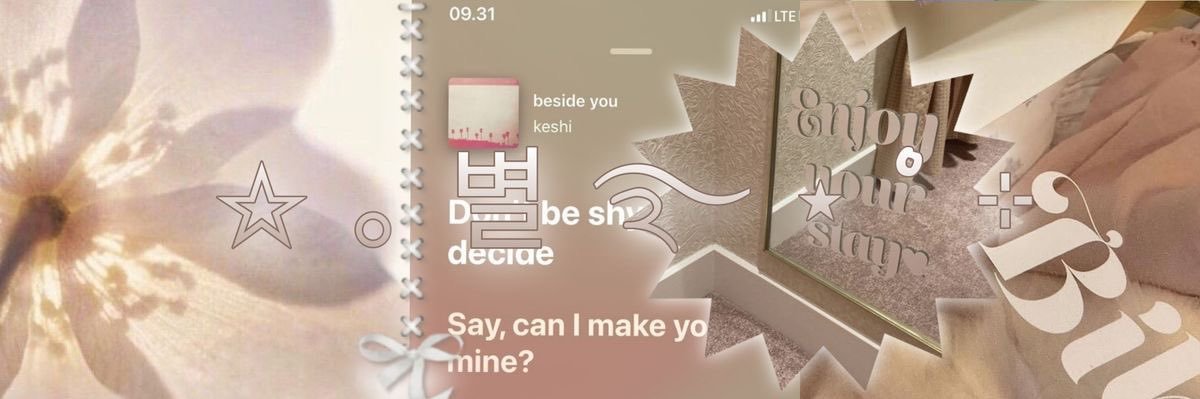 ⊹ ᅠᅠᅠ ᅠ ᅠᅠ sugar note: 𝐲𝐮̂𝐡𝐚☆𝐛𝐮𝐧𝐧𝐲 𓍼 ˖ ࣪ banner