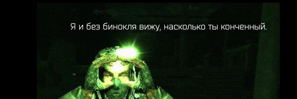 FatTigrrra's profile banner image