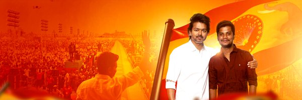 RameshOffcl Profile Banner