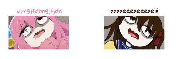 AdrianSenpai Profile Banner
