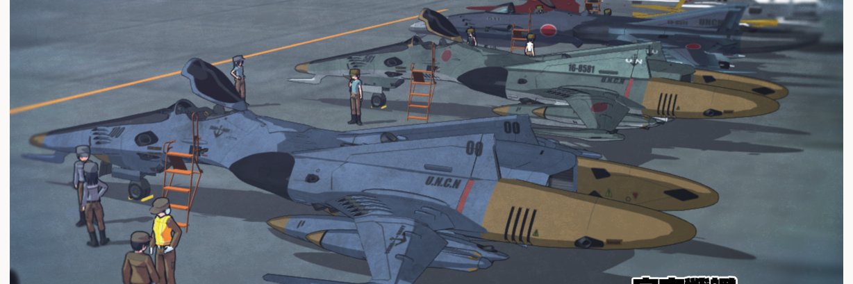 Cari0920's profile banner image