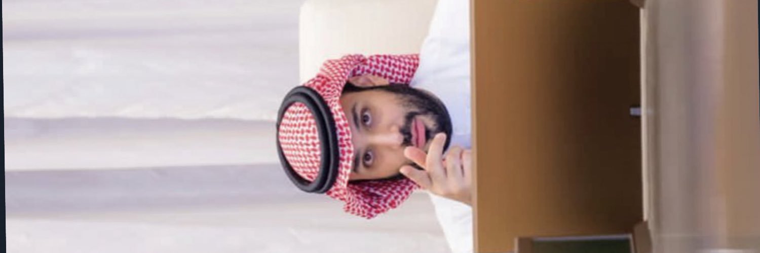 AD2030EL's profile banner image