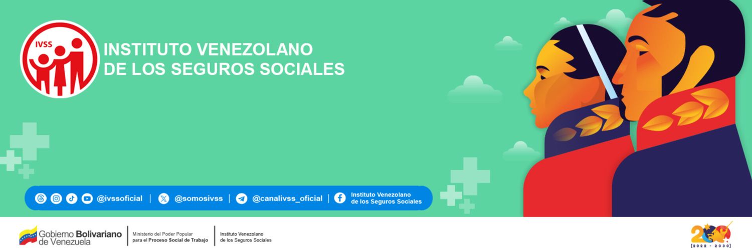 Ofic Adm El Paraiso banner