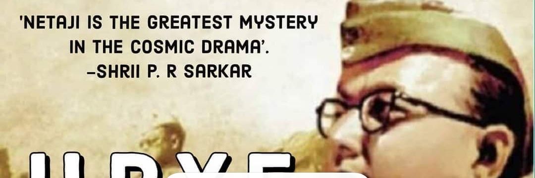 Akj81Anuj's profile banner image