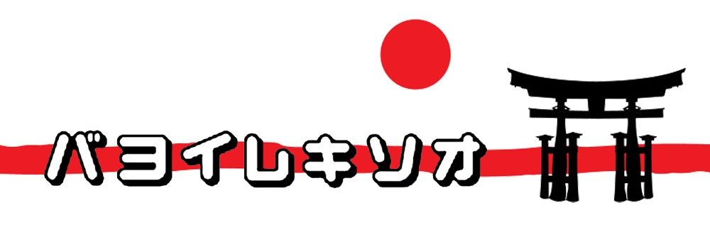 rayoybequillo's profile banner image
