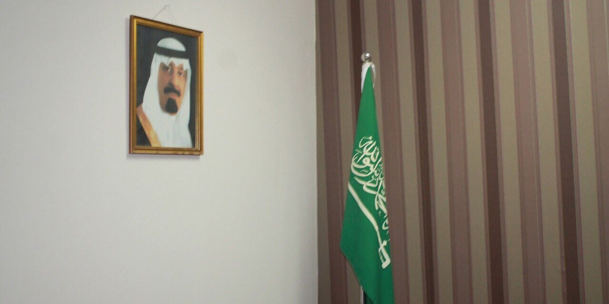 alanoud1981's profile banner image