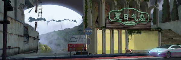 chewey2102's profile banner image