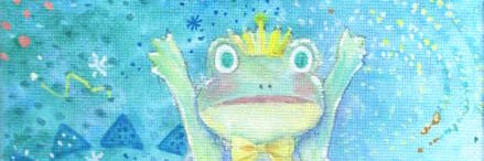 memochel's profile banner image