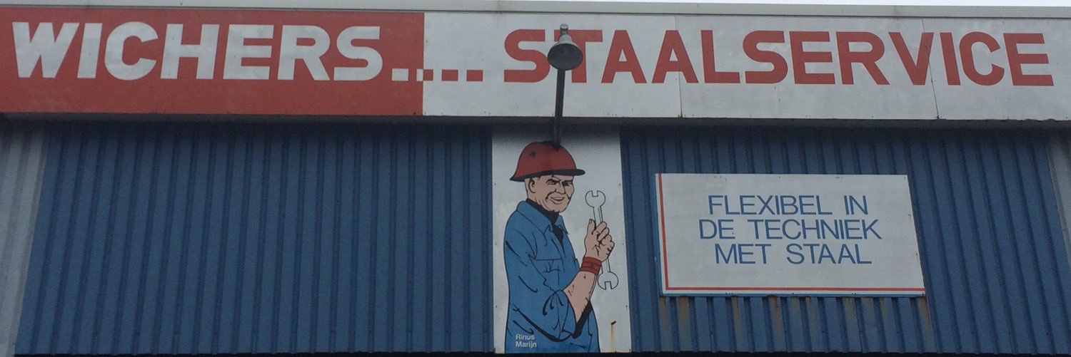 André de Bruijn banner