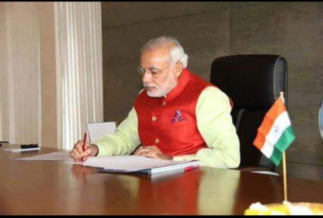 🇮🇳राजकुमार जैन📢SUPER FAN AWARDEE(NAMO-APP)🇮🇳 banner