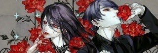 日本の闇を見てしまう男 banner