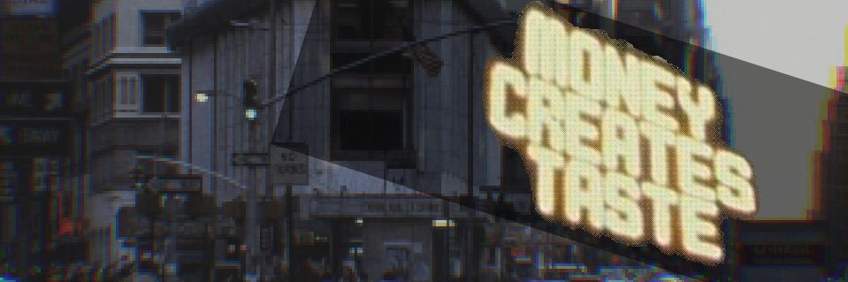 Carpe Posterum banner