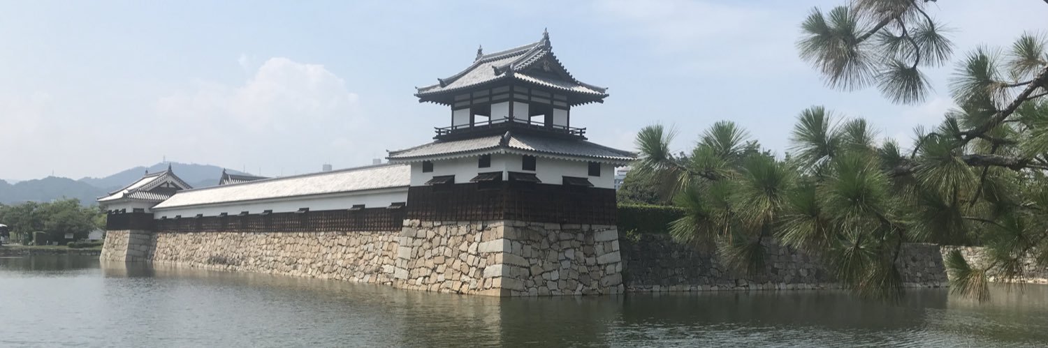 Carl Heffernan banner