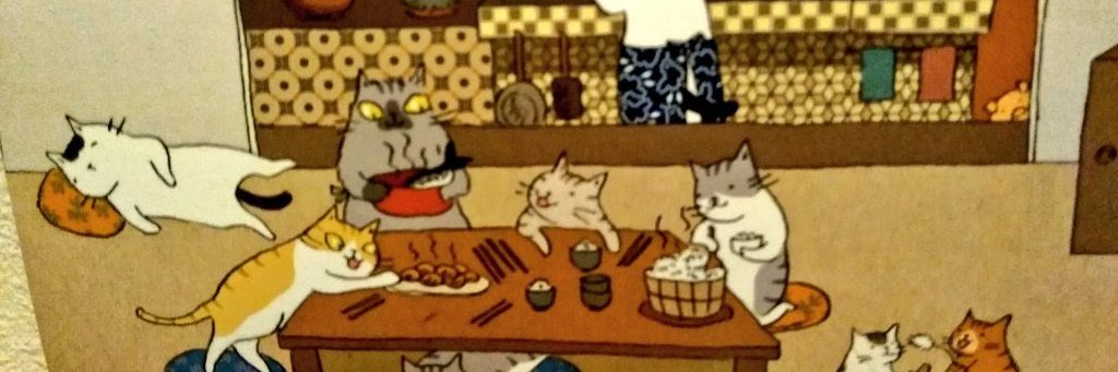 Recorkjp's profile banner image