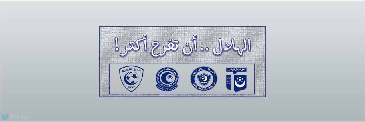 nawarah331's profile banner image