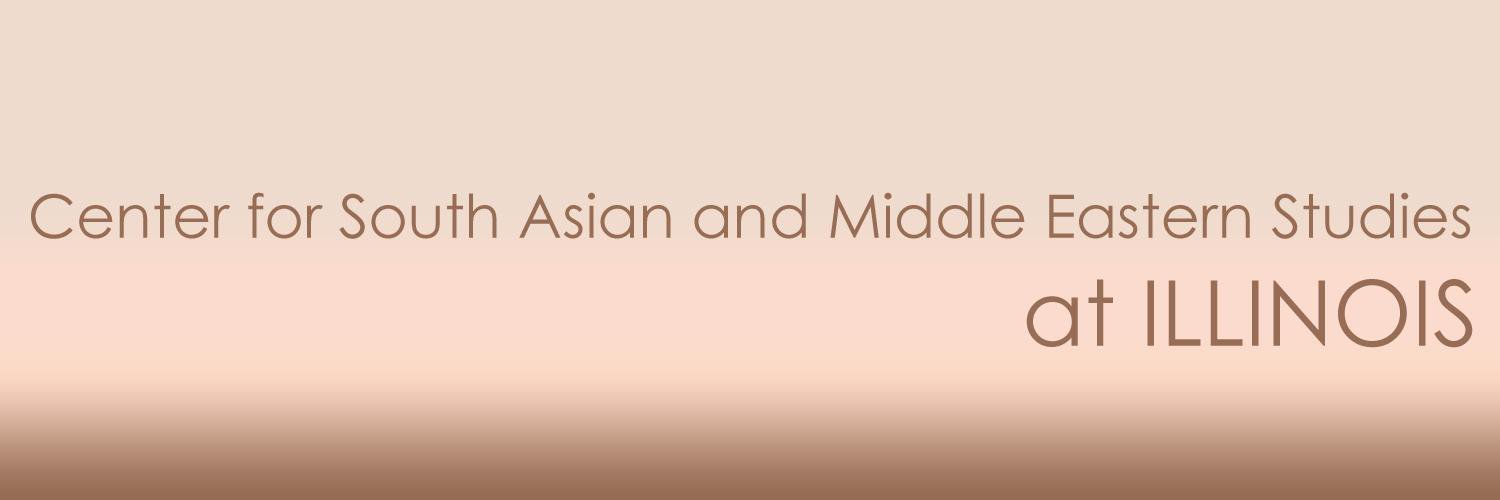 CSAMES Illinois banner