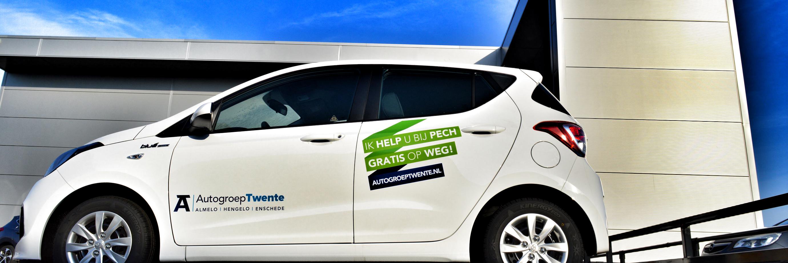 AutogroepTwente's profile banner image