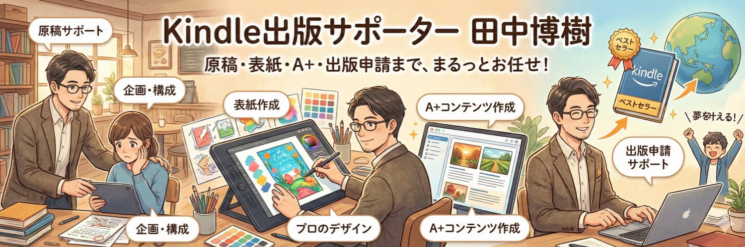 tmstudycenter2's profile banner image