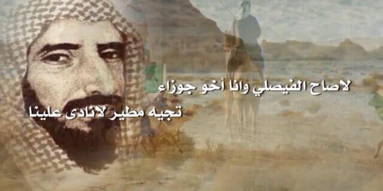 alsoman4's profile banner image