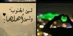 tukrah's profile banner image