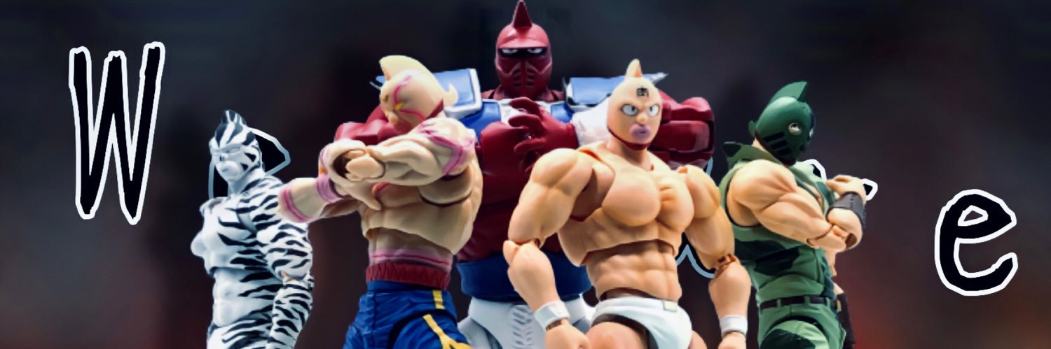 erementblade's profile banner image