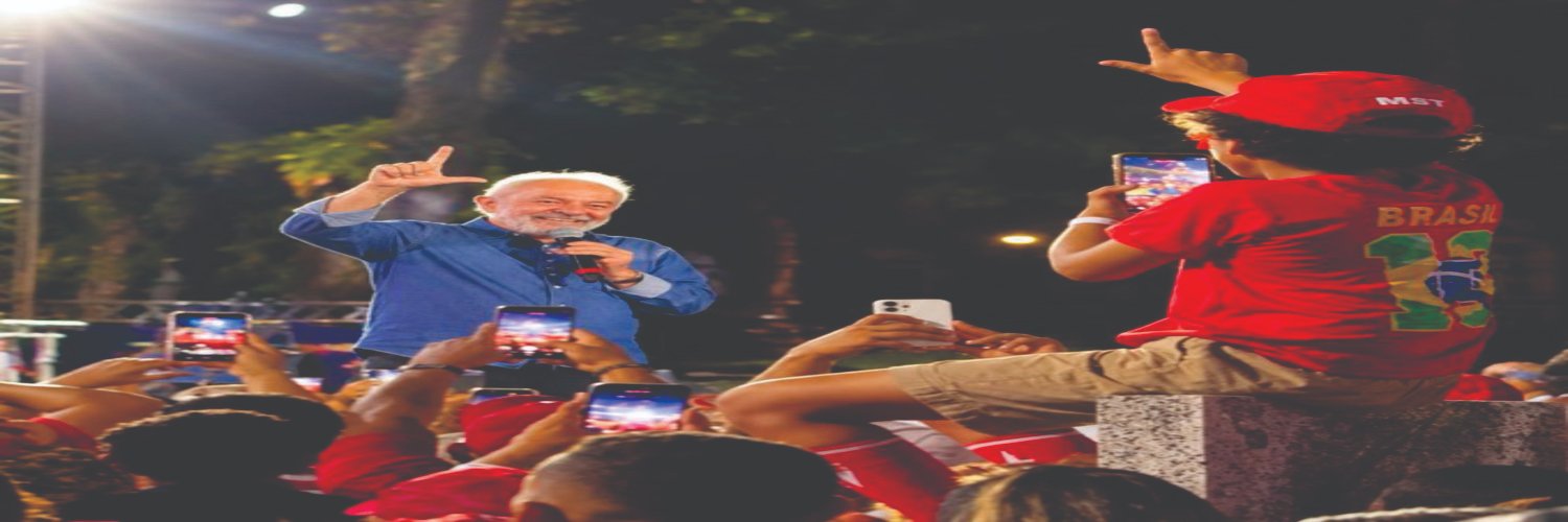 esquerdeando's profile banner image