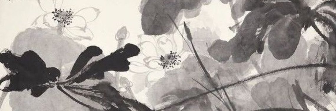Floravienne's profile banner image