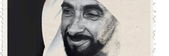 SultanMenhaliX's profile banner image