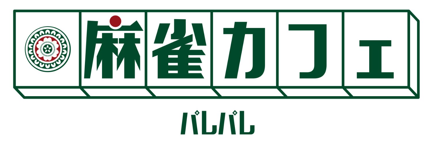 tamiyaicafe's profile banner image