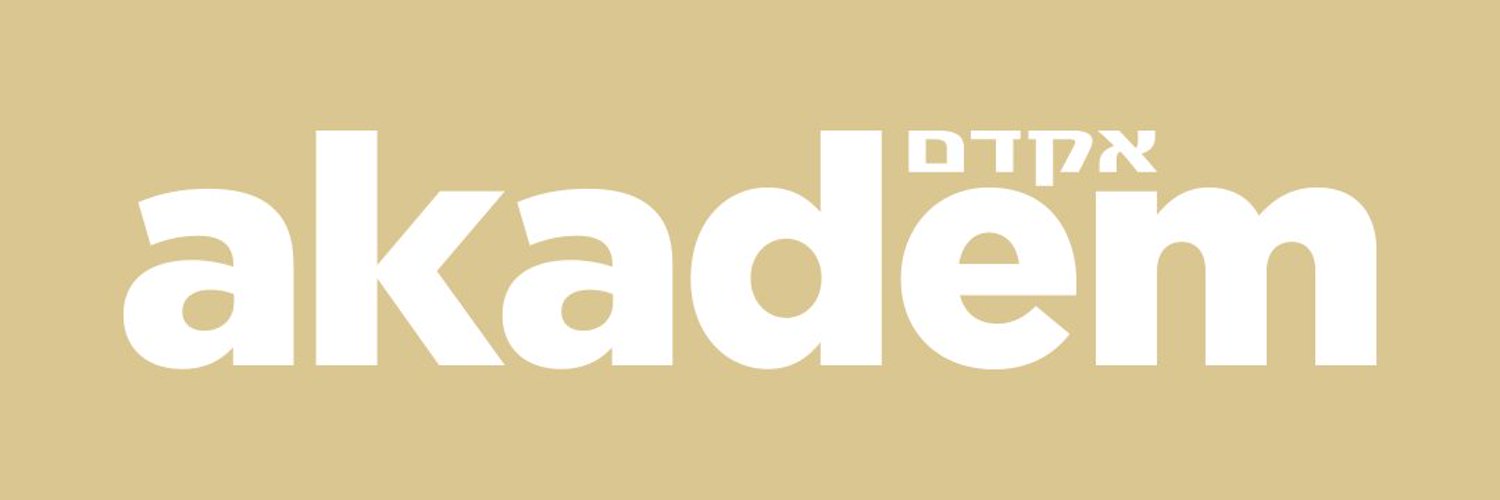 Akadem Profile Banner