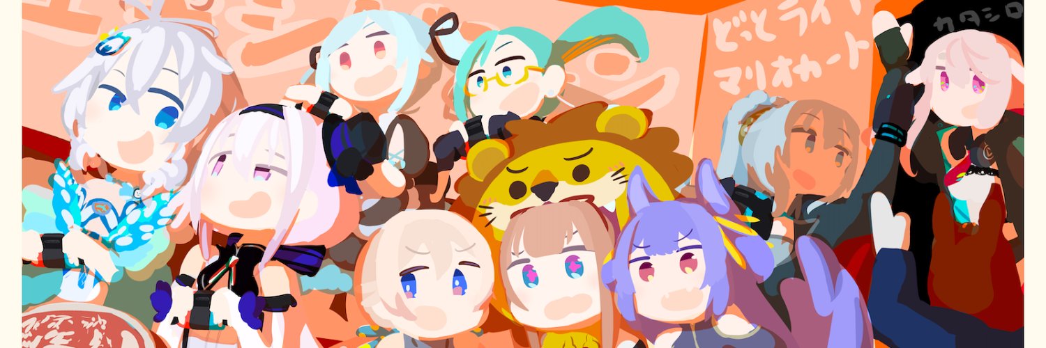 独楽内ズエ banner