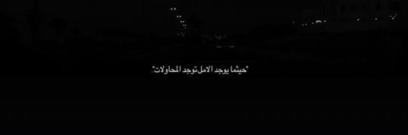 vjv_88's profile banner image