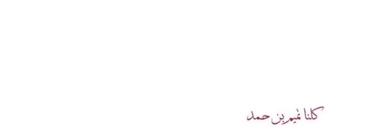 taleeb88's profile banner image
