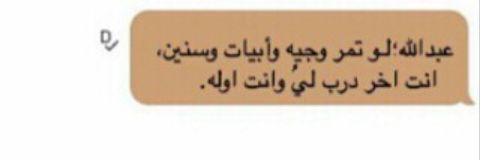 abdallah_757's profile banner image