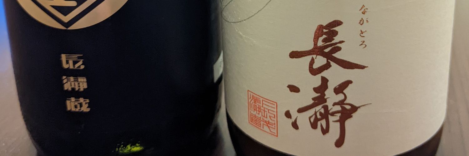 tsuneomochi's profile banner image