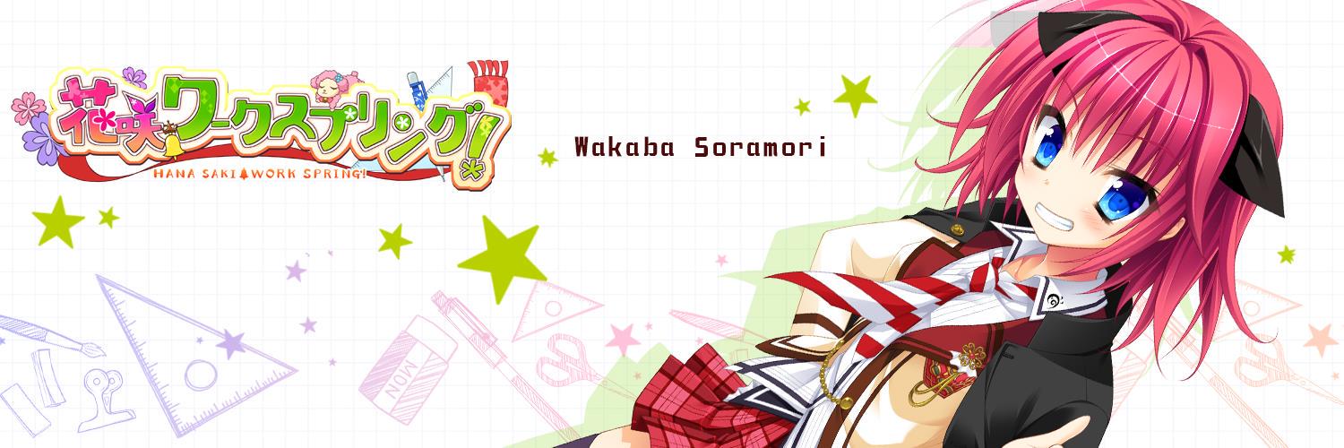 oukasiori's profile banner image