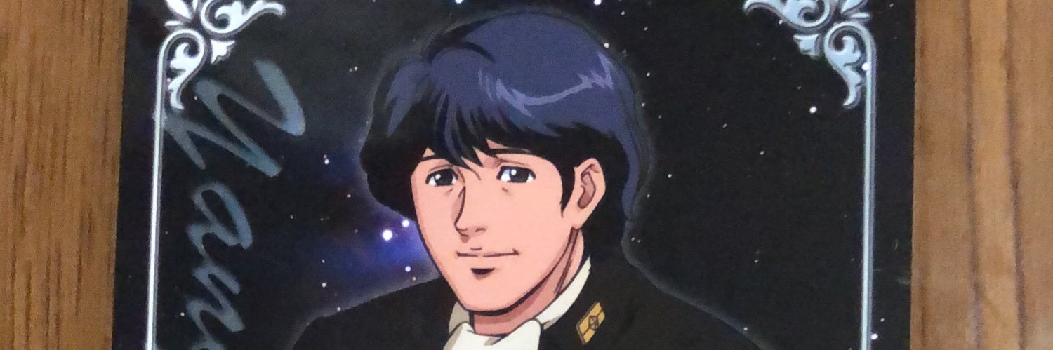 DararanDaisy's profile banner image