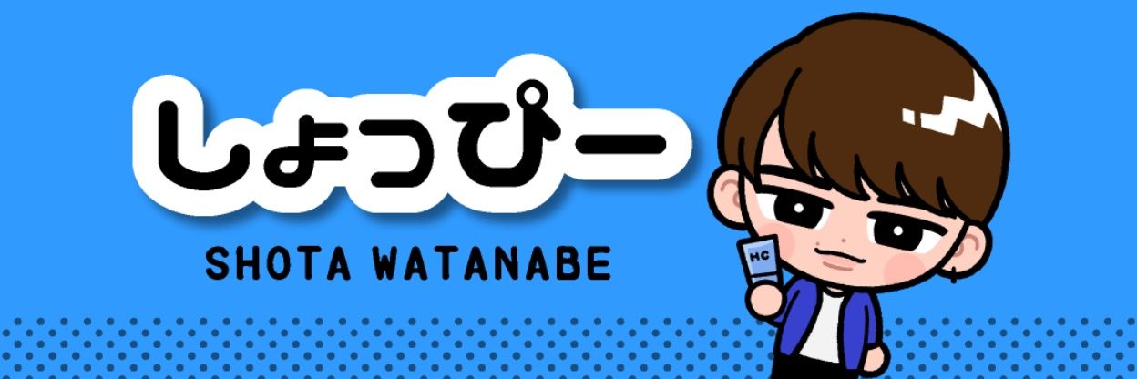 S💙⛄️ banner