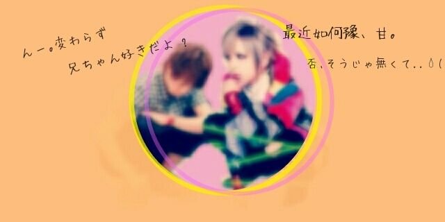 917__K's profile banner image