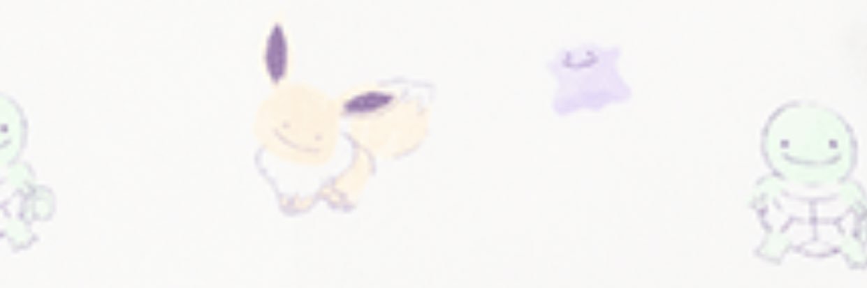 archaeonaga's profile banner image