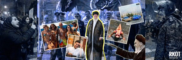 RKOTOfficial Profile Banner